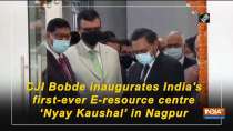 CJI Bobde inaugurates India