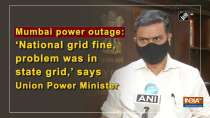 Mumbai power outage: 