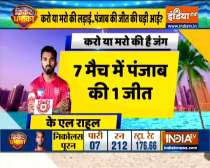IPL 2020: RCB skipper Virat Kohli opts to bat first after winning toss