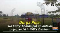 Durga Puja: 