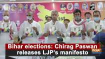 Bihar elections: Chirag Paswan releases LJP