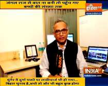 Bihar election battle intensifies as Nitish Kumar makes personal comment on Lalu Yadav