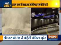 Nitin Gadkari initiates blasting process for Zojila tunnel construction work today