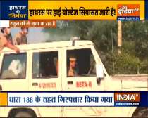 Congress leaders Rahul and Priyanka Gandhi detained by UP Police, taken to Buddh International Circuit