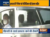 Rahul, Priyanka leave for Hathras, will meet rape victim