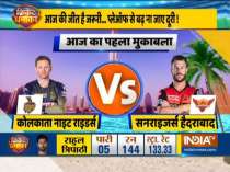 IPL 2020: Delhi Capitals win toss, opt to bowl first against KKR