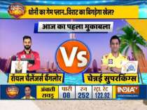 IPL 2020: RCB skipper Virat Kohli opts to bat first vs MS Dhoni-led CSK