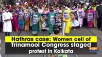 Hathras case: Women cell of Trinamool Congress staged protest in Kolkata