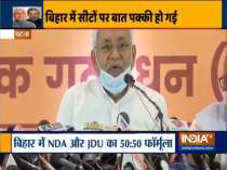Bihar Elelection 2020: JDU will contest over 122 seats in Bihar, BJP gets 121 seats