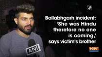 Ballabhgarh incident: 