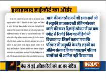 Aaj Ki Baat report on Hathras rape cited by Allahabad HC, notice issued to UP govt