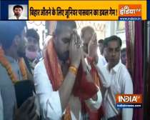 Bihar Election 2020: Will build temple in Sitamarhi bigger than Ram Temple, says Chirag Paswan