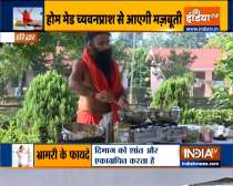 Learn how to make Chyawanprash at home from Swami Ramdev