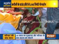 Protest continues as Karauli priest