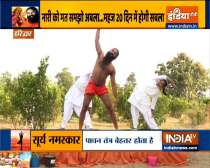 Yogasanas to build strong muscles from Swami Ramdev