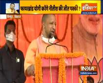 Ram Mandir promise fulfilled: Yogi invokes Lord Ram at Kaimur rally ahead of Bihar polls