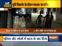 Bihar: One killed, six critically injured in firing during Durga idol immersion in Munger