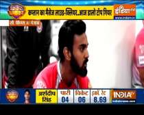 IPL 2020: Delhi Capitals opts to bat against Kings XI Punjab