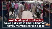 Watch: Alleged eve-teasing takes girl