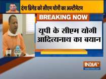 Hathras case: UP CM Yogi Adityanath alleges opposition propaganda against UP govt