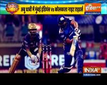IPL 2020: KKR win toss, opt to bat first against MI