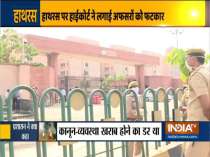 Allahabad HC raps UP Police over Hathras case