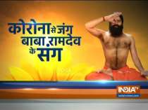 Know how women should keep themselves fit with Swami Ramdev