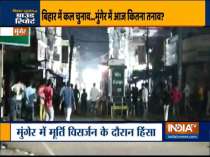 Bihar: 1 killed, several injured in firing during Durga idol immersion in Munger