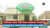 CBI team inspects hospital