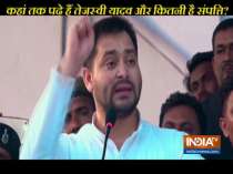 Tejashwi Yadav declares his assets and educational qualification as he files nomination from Raghopur seat