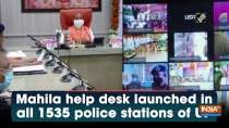 Mahila help desk launched in all 1535 police stations of UP
