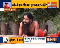 Know effective ways by Swami Ramdev to keep your body warm in winters