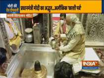 PM Modi offers prayers at Kashi Vishwanath temple in Varanasi