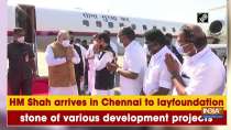 HM Amit Shah arrives in Chennai to lay foundation stone of various development projects