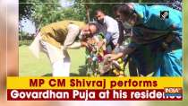 MP CM Shivraj performs Govardhan Puja at his residence