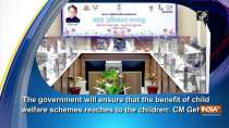 The government will ensure that the benefit of child welfare schemes reaches to the children: CM Gehlot