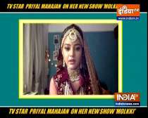 TV actress Priyal Mahajan speaks about her new show 