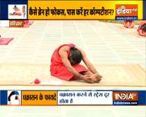 Practice these yoga poses by Swami Ramdev to improve brain power in kids