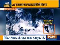 Pakistani sniper shot dead by Indian troops along LoC, watch video