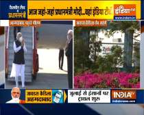 PM Modi arrives in Ahmedabad; will visit Zydus Biotech Park
