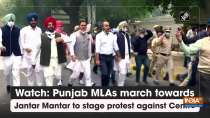 Watch: Punjab MLAs march towards Jantar Mantar to stage protest against Centre