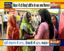 Bihar assembly election 2020: What Is The mood of voters in Bihar?