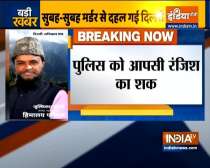 BJP leader Zulfiqar Qureshi shot dead in Delhi
