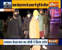 CM Rawat, CM Yogi attend Kedarnath shrine