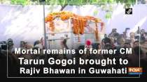 Mortal remains of former CM Tarun Gogoi brought to Rajiv Bhawan in Guwahati