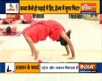 Yoga poses by Swami Ramdev for kids to reduce weight
