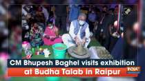 CM Bhupesh Baghel visits exhibition at Budha Talab in Raipur