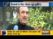 Special News | Ghulam Nabi Azad slams ‘5-star culture’ in Congress