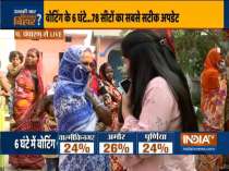 Bihar Election 2020: What women have to say about Nitish government?