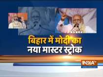 PM Modi addresses several rallies, corners opposition ahead of second phase of polling in Bihar